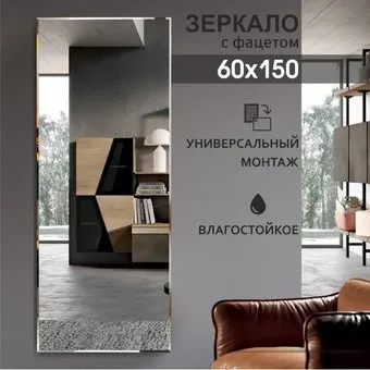 Алмаз-Люкс 8c-C/039