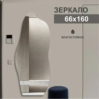 Алмаз-Люкс А-057 66х160 см