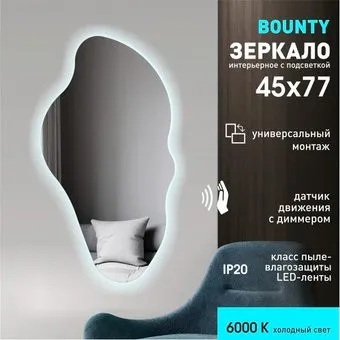 Алмаз-Люкс Bounty 4577d2-6 (45х77 см)