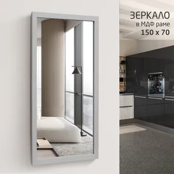 Алмаз-Люкс MF-1 15070 (каолин)