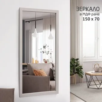 Алмаз-Люкс MF-1 15070 (кашемир)