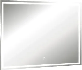 Abber See AG6116S