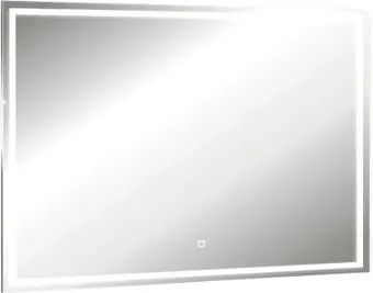 Abber See AG6115S-1.0
