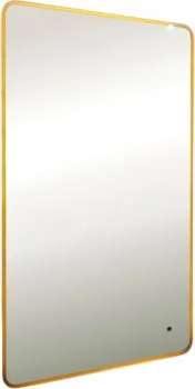 Abber See AG6112SCG