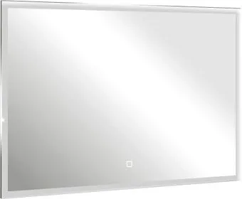 Abber See AG6108SL-0.8