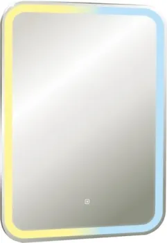 Abber See AG6106S