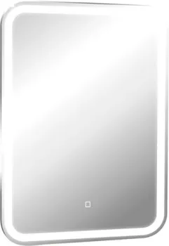 Abber See AG6105S