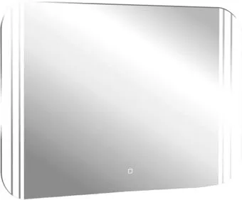Abber See AG6101S