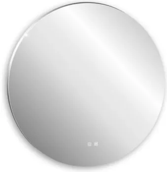 Abber Mond AG6203S-0.77