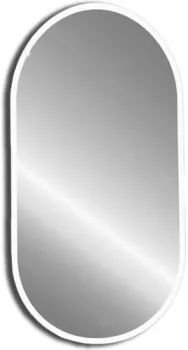 Abber Kontur AG6303S-1.0