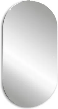 Abber Kontur AG6302S