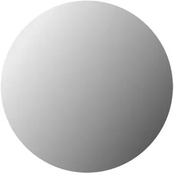 BelBagno SPC-INT-700-LED