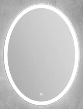 BelBagno SPC-VST-750-900-LED-TCH-WARM