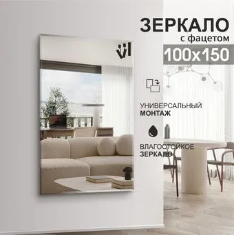 Алмаз-Люкс 8c-C/037