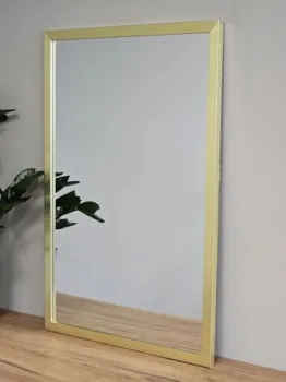 EMZE Прямоугольное 50x70 DK4002.AUR (золото)