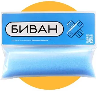 Биван для надувного шезлонга