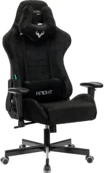 Knight VIKING Light-20 (черный)
