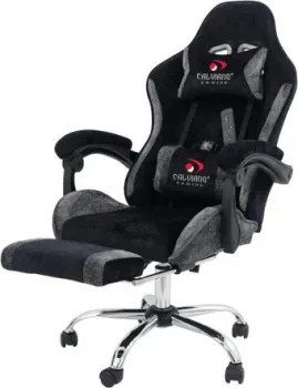 Calviano Avanti Ultimato (black-grey fabric)