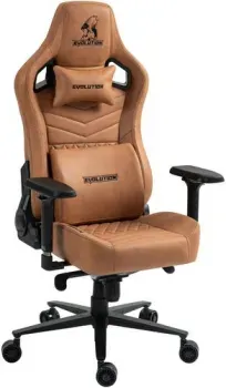 Evolution Nomad PRO (коричневый)