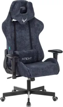 Knight VIKING Light-27 (синий)