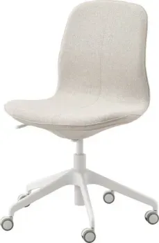Ikea Langfjall s19252366