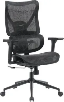 myroo Office Wizard HS-3853H-1-B (black)