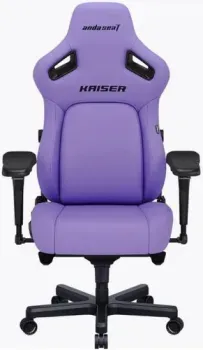 AndaSeat Kaiser 4 XL AD12 (zen purple)