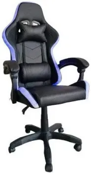 byRoom Game BAN RGB HS-5010-B-RGB (черный)