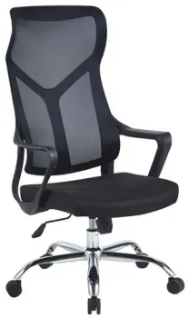 SitUp Work chrome (сетка black/black)