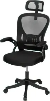 Deli E4505 (черный)