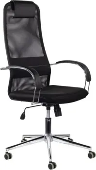 Brabix Pilot EX-610 CH (ткань, черный)