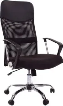 CHAIRMAN 610