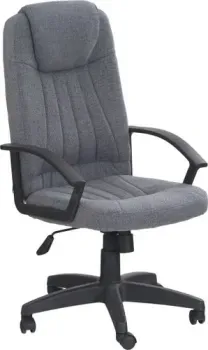 Halmar Rino