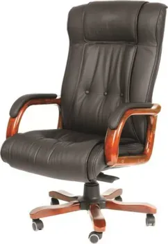 CHAIRMAN 653