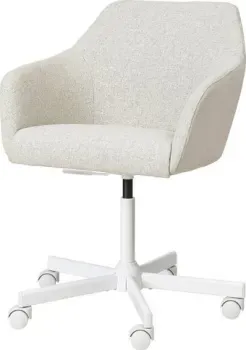 Ikea Tossberg/malskar s79508232