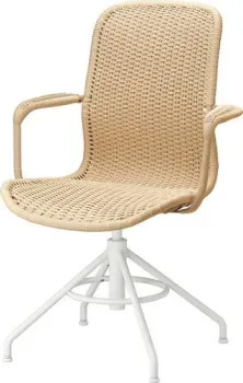 Ikea Stigbygel 50556431