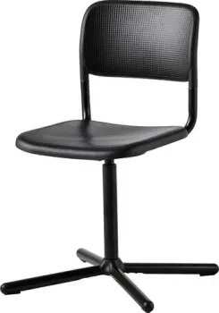 Ikea Smallen 00503435