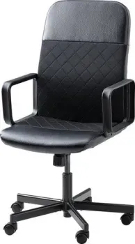 Ikea Renberget 60493546