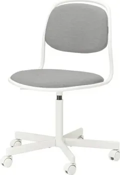 Ikea Orfjall s49416012