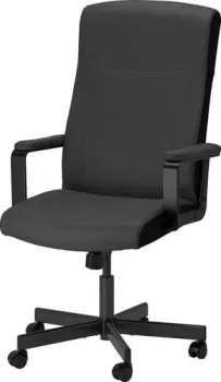 Ikea Millberget 70489394