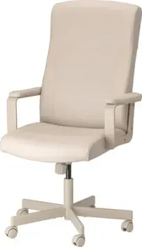 Ikea Millberget 70489389