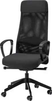 Ikea Markus 30588800