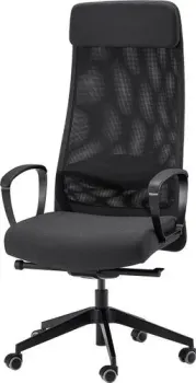 Ikea Markus 10588801