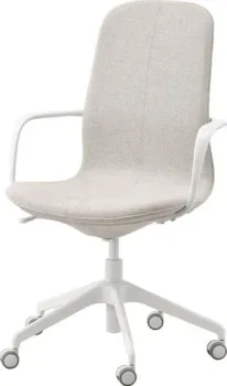 Ikea Langfjall s09252791