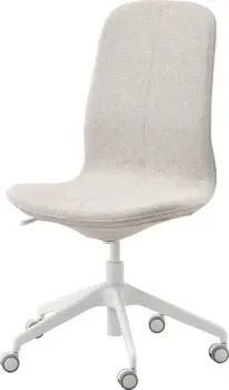 Ikea Langfjall s09252480
