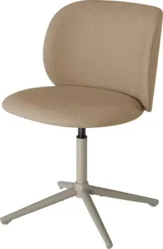 Ikea Krylbo 30573587