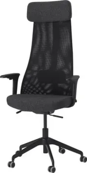 Ikea Jarvfjallet 10605570