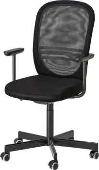 Ikea Flintan s89424468
