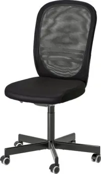 Ikea Flintan 10489028