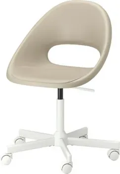 Ikea Eldberget/malskar s59444397